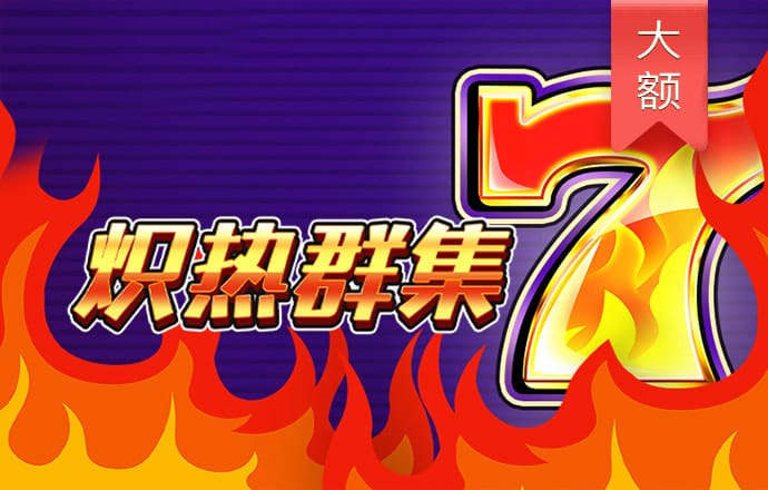 ayx爱游戏体育网页版登录入口