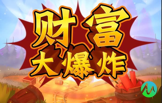 必博体育下载