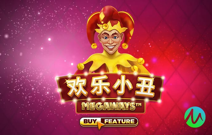 今年会官方网站