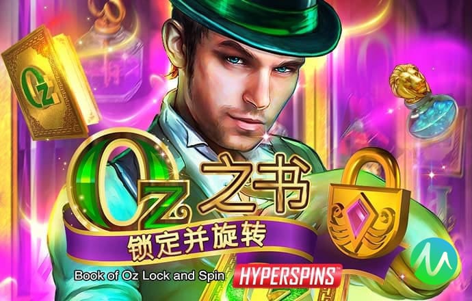 355娱乐官方版ios最新