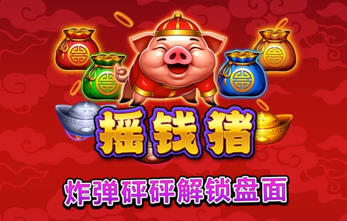 bob半岛娱乐
